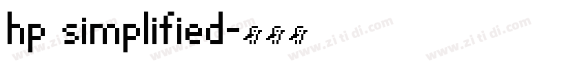 hp simplified字体转换